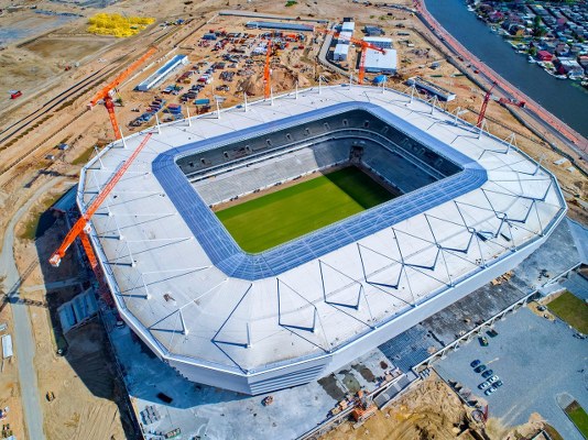 Kaliningrad Stadium