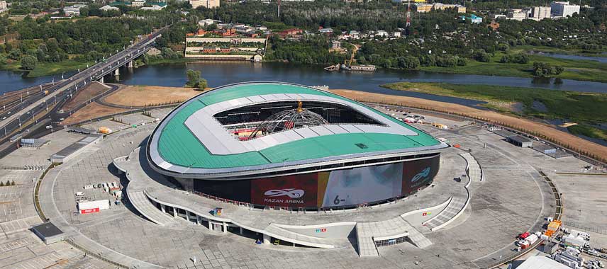 Kazaň Arena