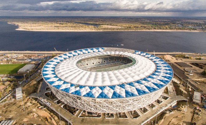 Volgograd Arena